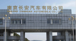 丽水外墙防水