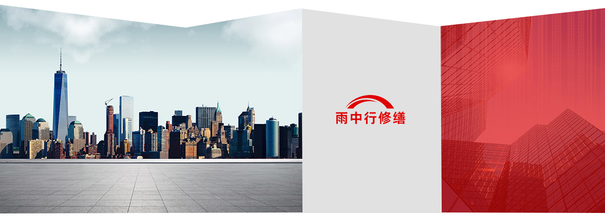 丽水第三方维保服务